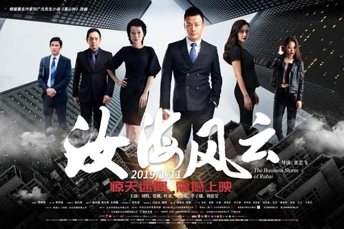 怎么做假日本東京学位证